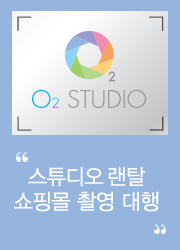 O2 Studio