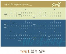 다용도 매트 (주문용 : 300개이상)