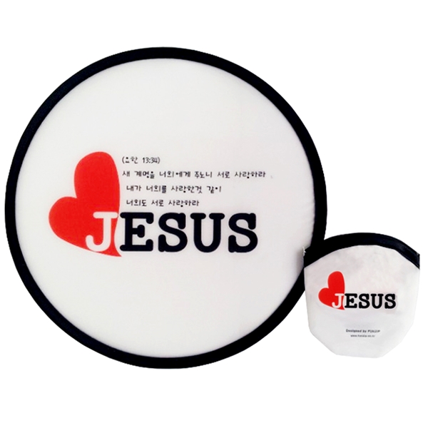 접이식 포켓부채(Jesus love)