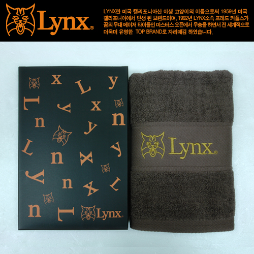 [LYNX] 브라운 세면타올