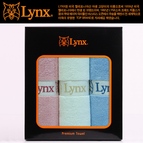 [LYNX] 베이직 세면타올