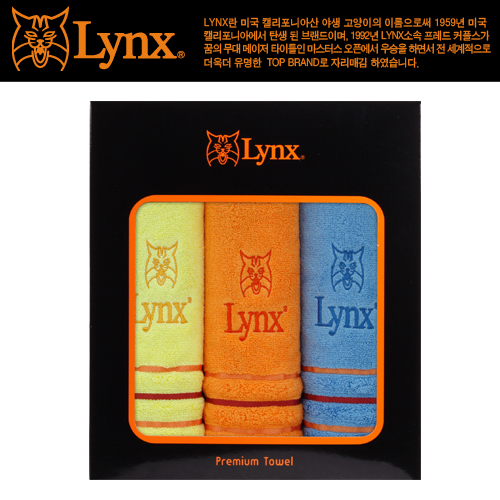 [LYNX] 프라임 세면타올