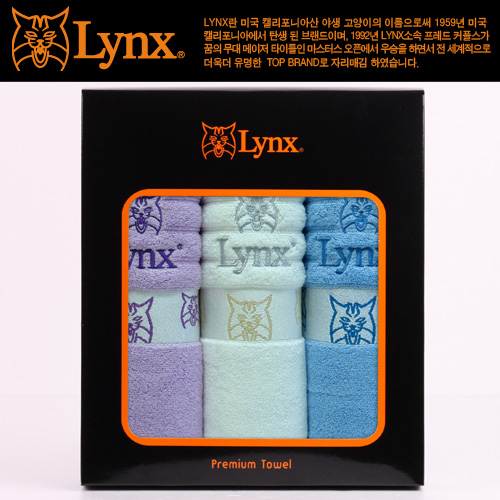 [LYNX] 노블 세면타올